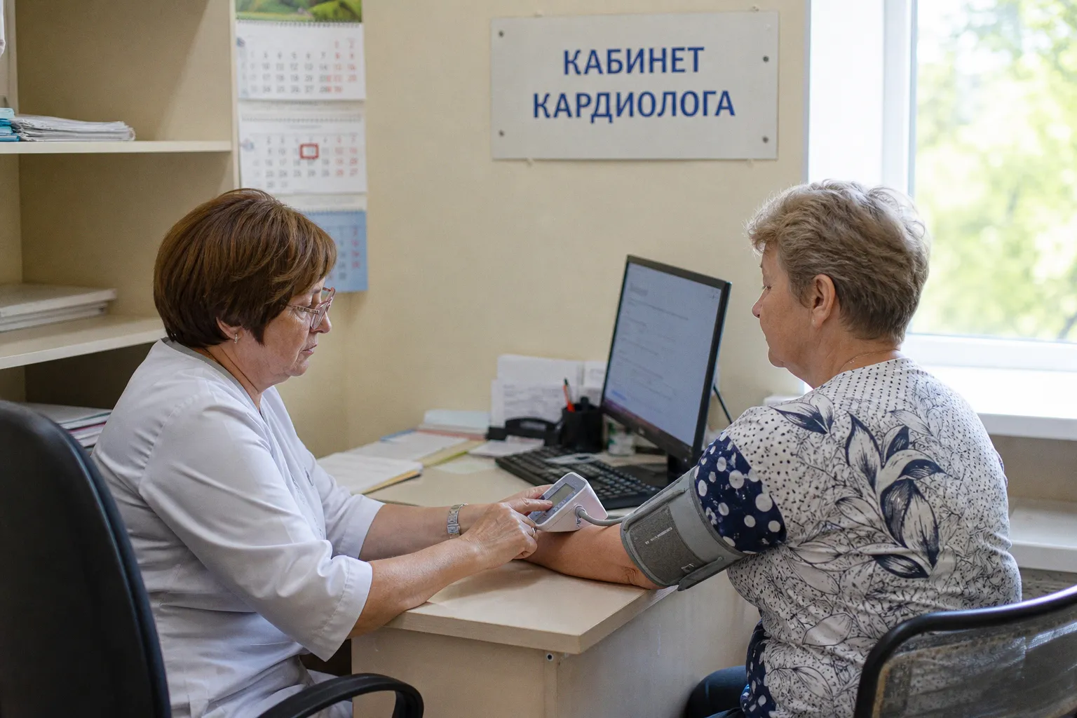 Дистанционный мониторинг гипертонии в Карелии: скрытые риски для пациентов