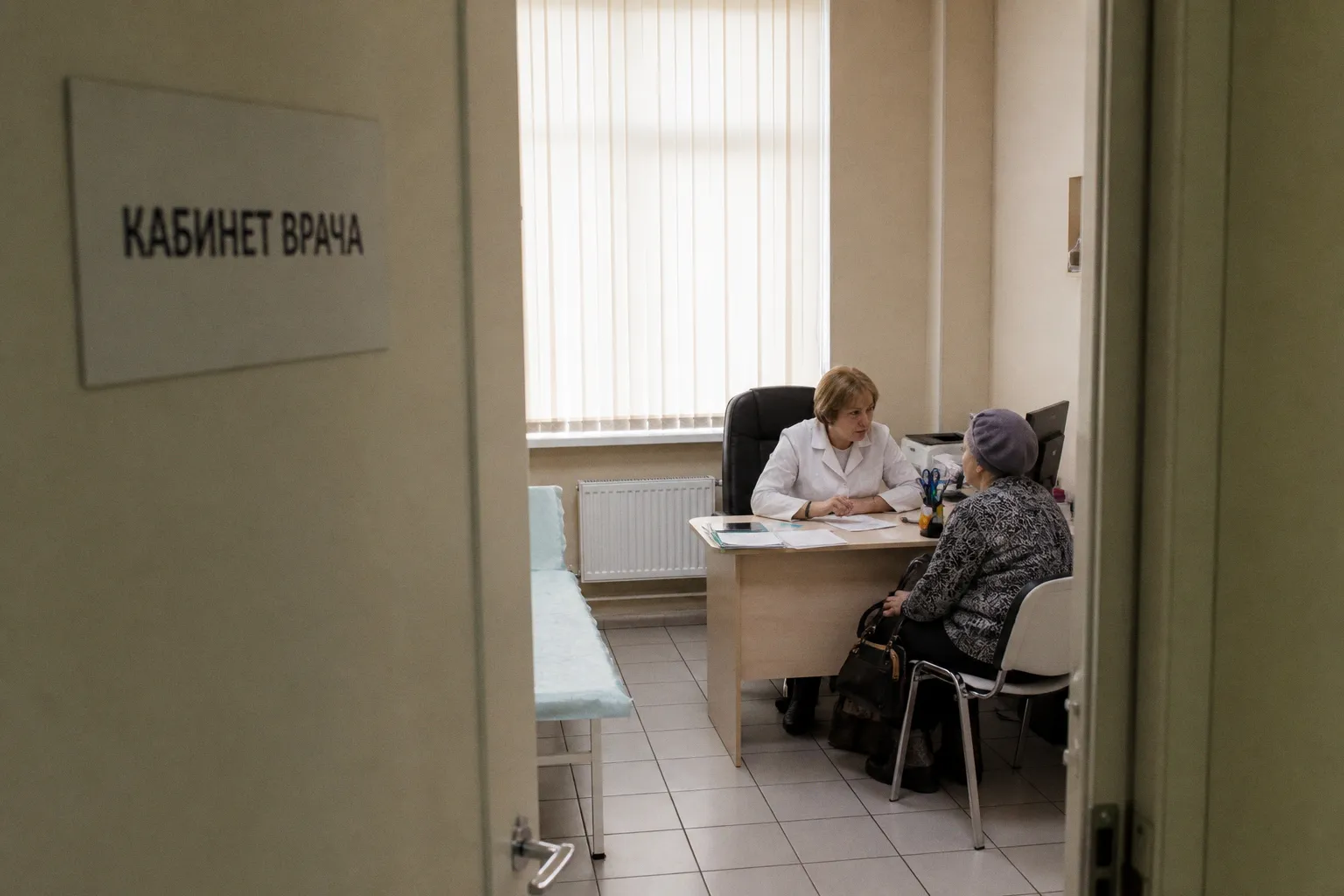 Крупнейшие медицинские корпорации мира: стоит ли доверять рейтингам клиник