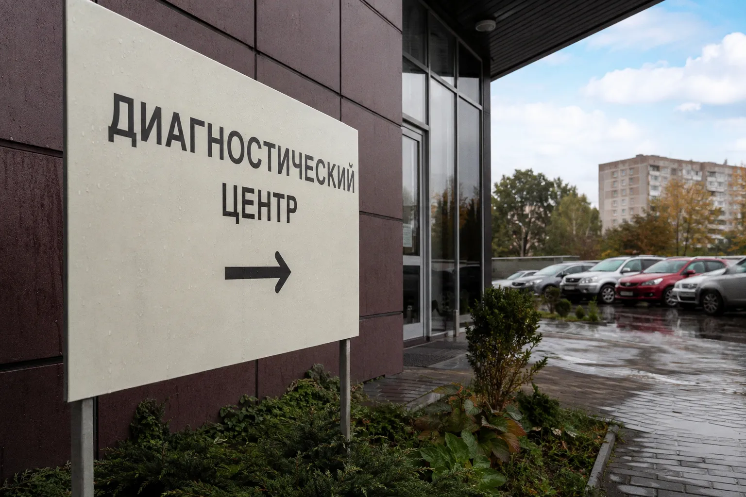 Лентиго-малигна: как распознать раннюю стадию меланомы и почему важна диагностика