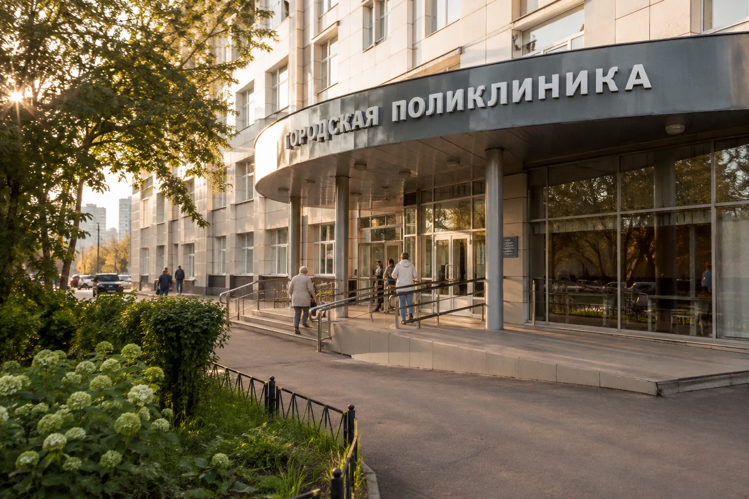 Новые правила диспансеризации: что изменилось в программе ОМС с сентября