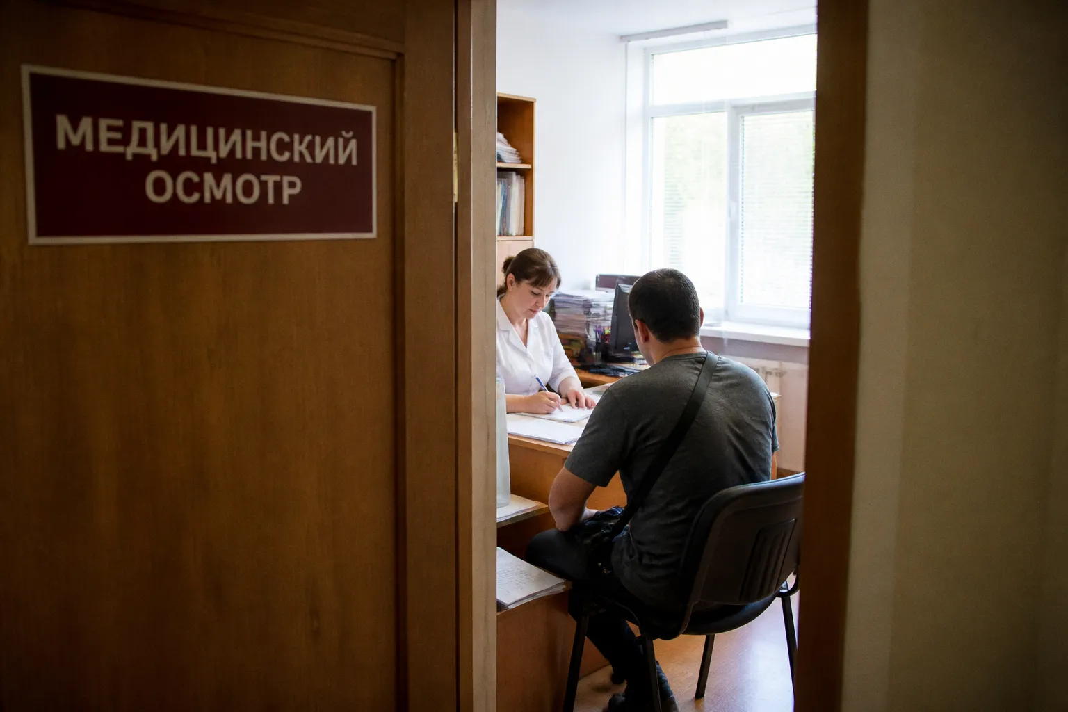 Новые правила медосвидетельствования иностранцев: что изменится с 1 сентября