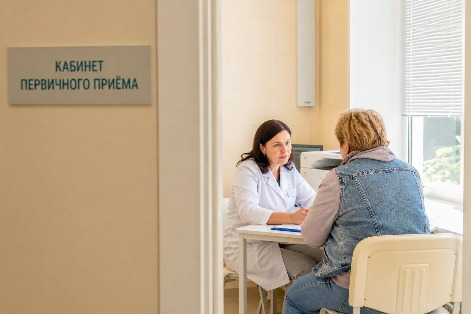 Новый стандарт первичной помощи при ВИЧ: что изменится в лечении и диагностике