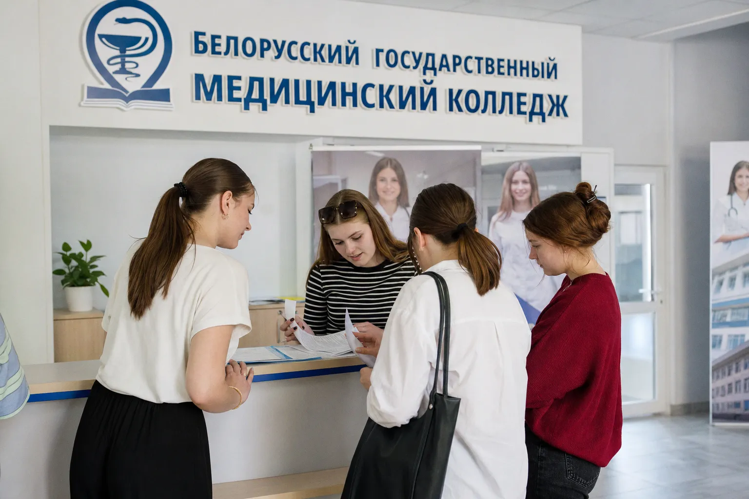 От мечты к делу. Как идет прием документов в Белорусском государственном медицинском колледже