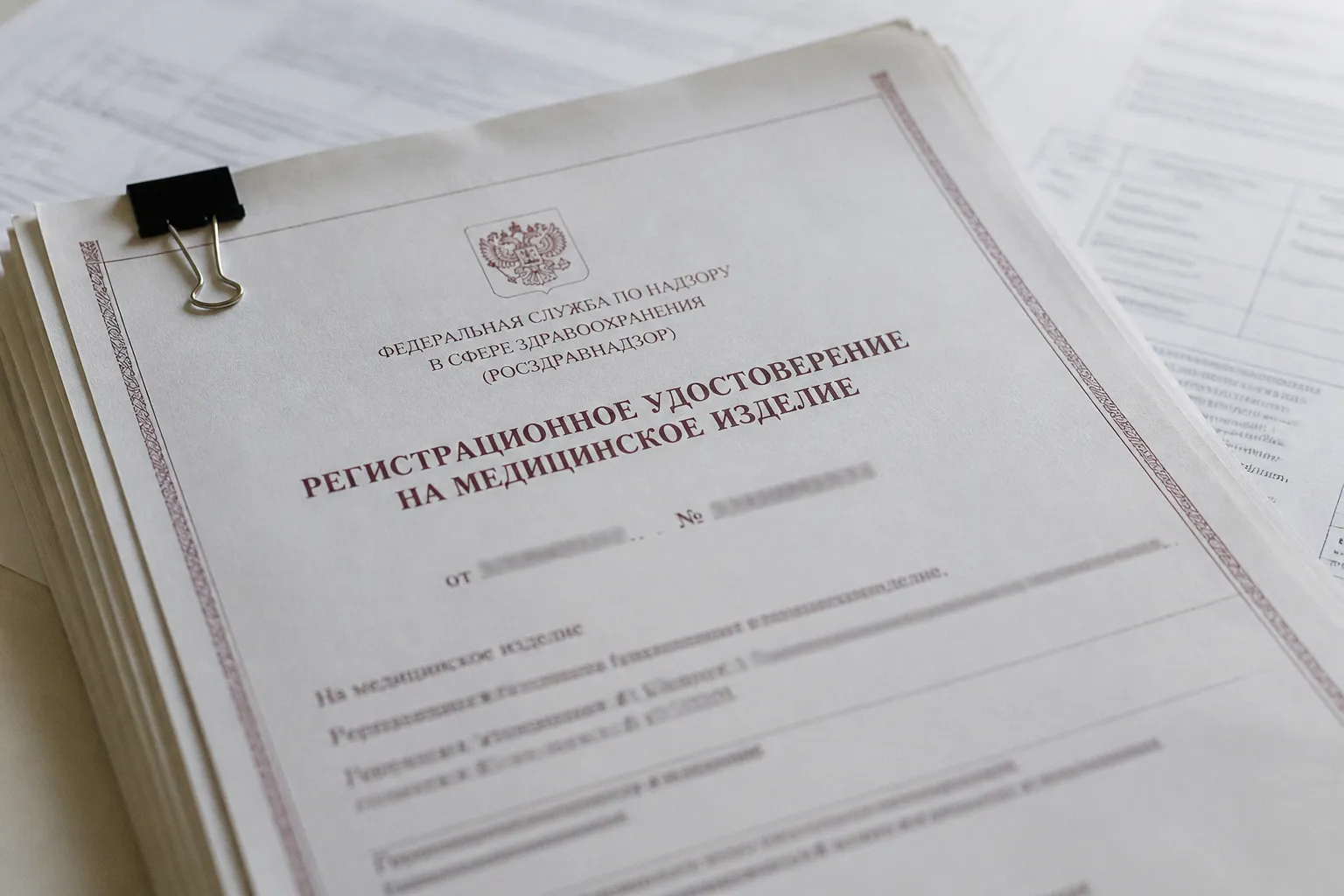 Почему одобрение ИИ-устройств регулятором не гарантирует их клиническую эффективность