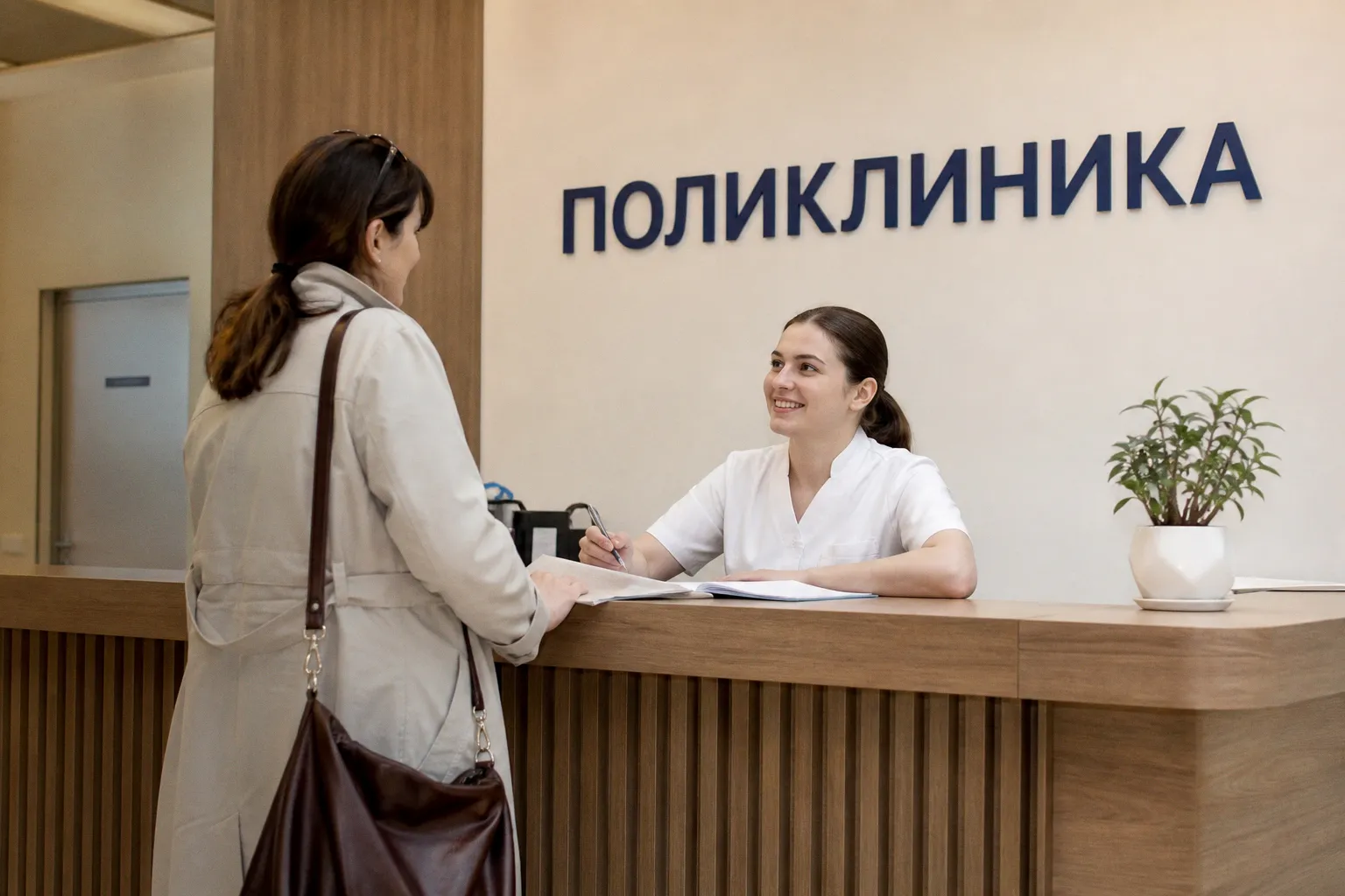 Почему треть пациентов выступают против платных услуг в государственных поликлиниках