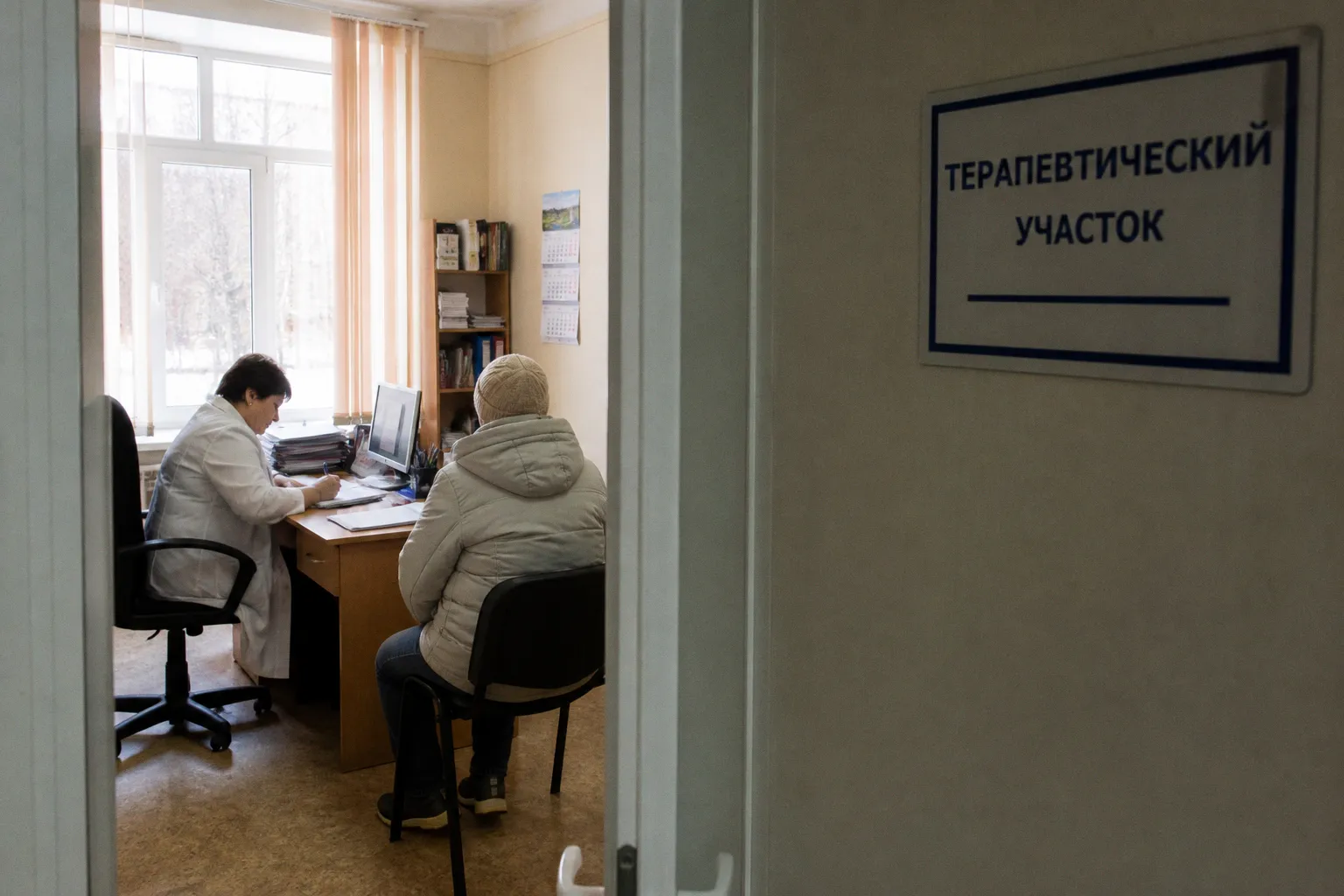Утверждены новые формы паспортов терапевтических и педиатрических врачебных участков