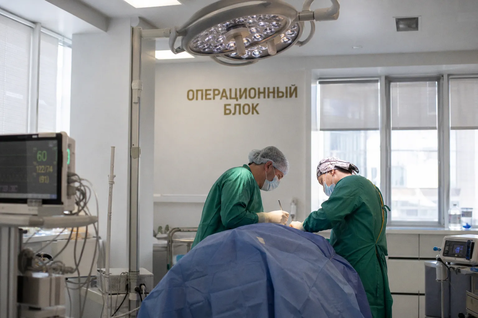 Валерия будет судиться с клиникой пластической хирургии